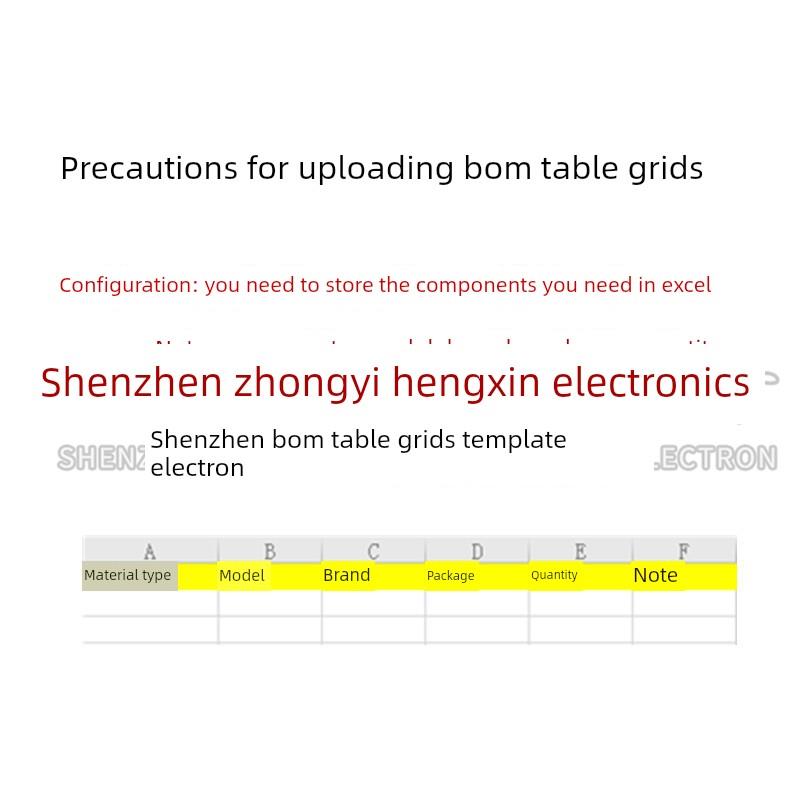 全新原装 TPS54560DDAR TPS54560DDA 丝印54560 DC开关稳压器芯片