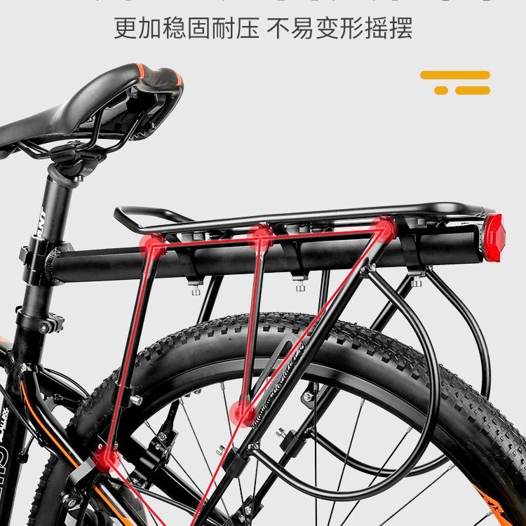 自行后行座架山地车YGY后货架置件物架公路单车车尾架行李架配骑