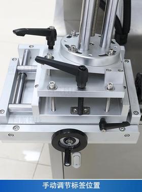 Z双ONESUN 自动啤酒瓶颈瓶身贴标机 全瓶瓶颈定点贴标身面贴ORL标