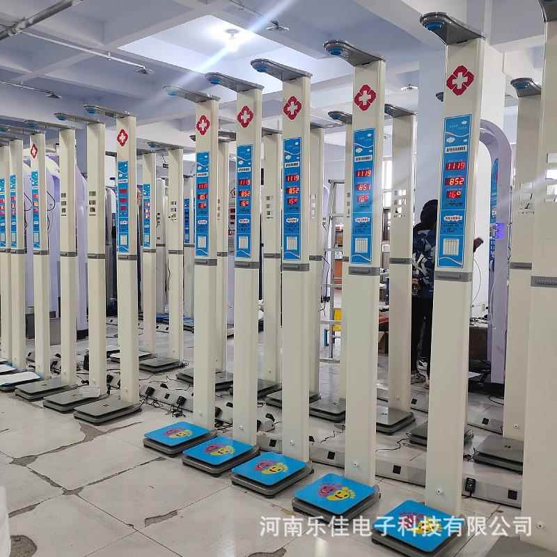 河南超声波全自动身高体重测量仪 便携身高体重计电子秤