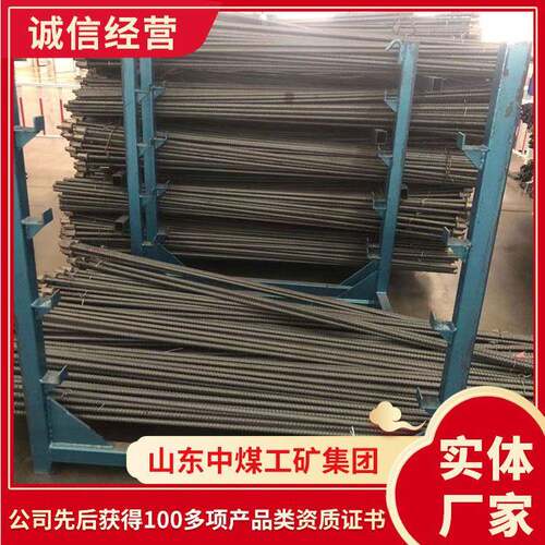 螺纹钢锚杆销售详情螺纹钢锚杆源头供应螺纹钢锚杆发货及时