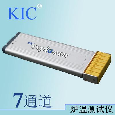 KIC Explorer炉温测试仪温度测量仪Explorer9通道测温仪
