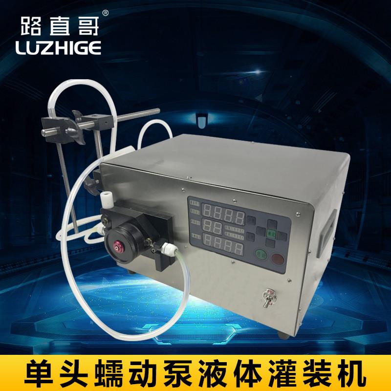 机械小型液体灌装机半自动灌装机蠕动泵灌装机