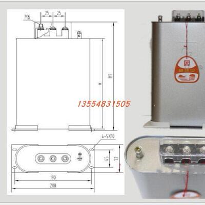桂林桂容自愈式低压并联电力电容器BKMJ0.45-30-3补偿电容BGMJ0.4