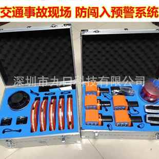 多功道交通事故现场QAK防闯入预越报警能系统高速公路界声光路预