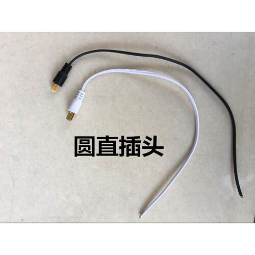 展柜货架道具电源轨道移动导电槽LED灯带取电槽导电轨道条层板灯