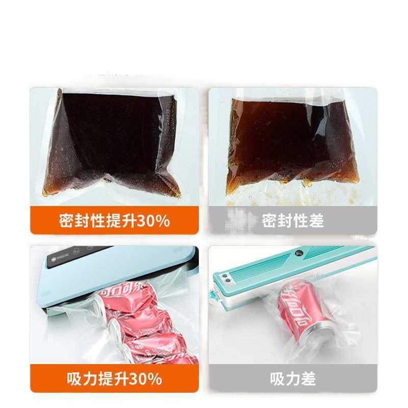 真空封口机食品智能包装机保鲜机抽真空家用小型全自动压缩袋包邮