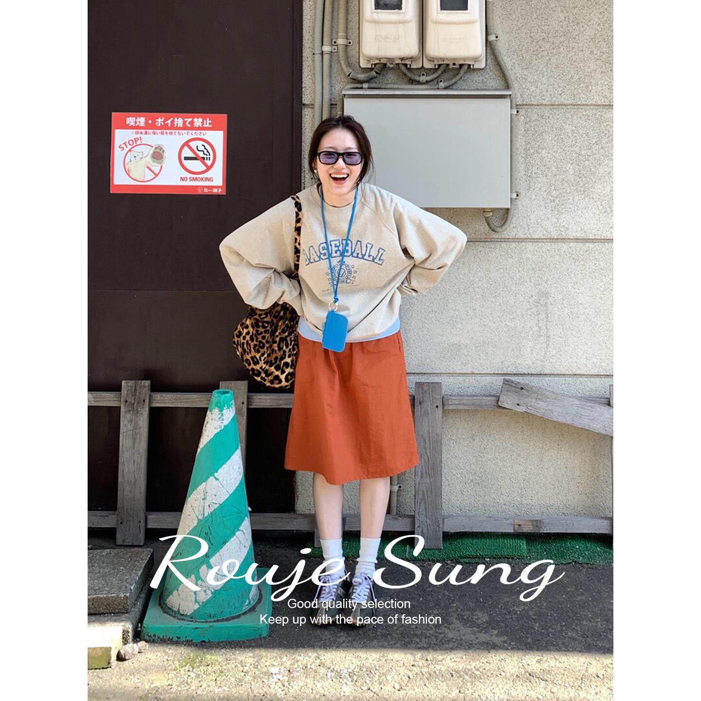 ROUJE SUNG南瓜色短裙女复古文艺风小众半身裙高腰宽松五分中裙子