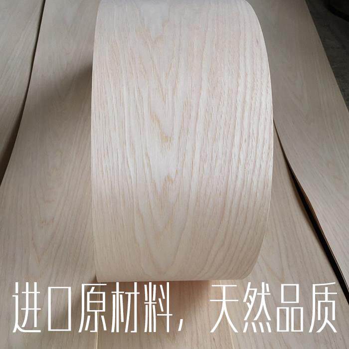 厂家直销 天然山核桃白色实木木皮 家具门板音箱翻新贴面木皮