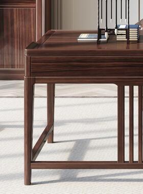 新中VUK式乌木代实木桌书桌现轻奢办公书法写字台书房金书桌椅组