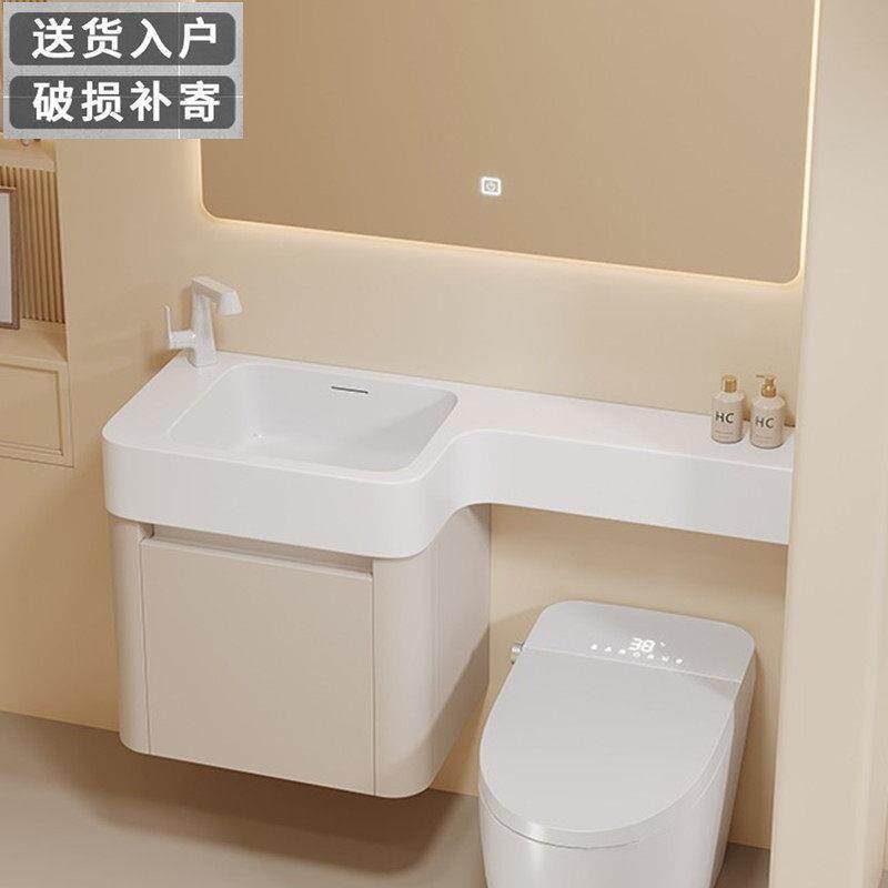 【可定制长度】小户型肤感盆浴室柜小尺寸洗手盆面盆挂墙式洗脸盆