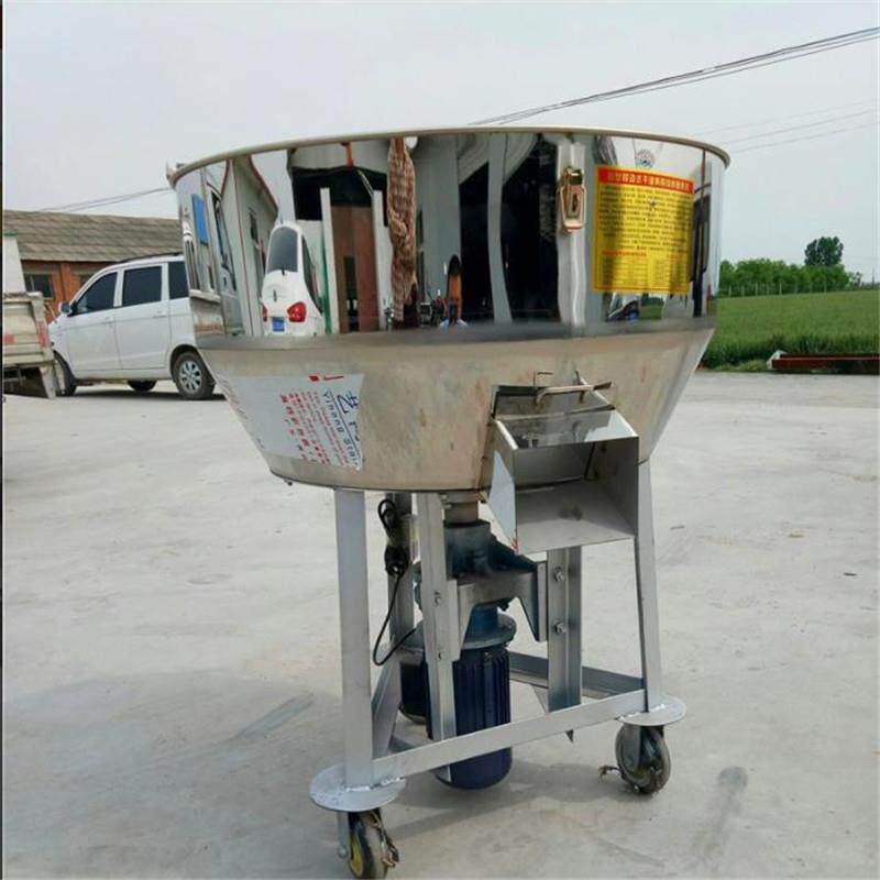 固体饮料拌料机 火锅底料奥尔良粉搅拌机 腌黄瓜搅拌设备