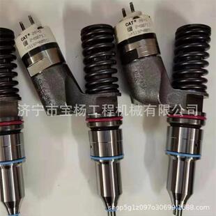 249 0708喷油器总成适用于C13柴油发动机共轨喷油2490708配件