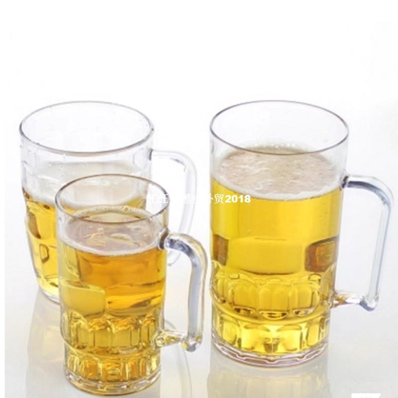 Acrylic Beer Cup KTV Large Beer Cup Plastic Drink在類目 農機/農具/農膜, 農膜/篷布/遮網/大棚, 農用防蟲網中 - 來自Buy2taobao.com提供專業的淘寶代購服務
