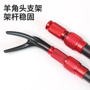 新款直销户外垂钓用品羊角头抄网支架 碳素抄网杆炮台支架 渔具