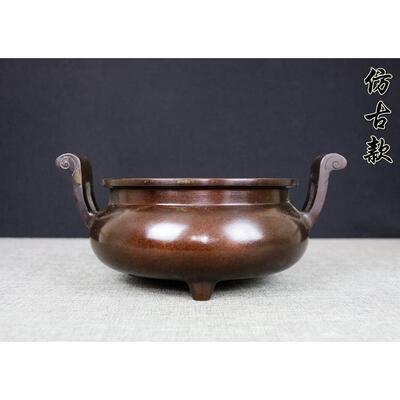 正品铜香炉纯熏用仿铜古上香炉焚香炉室内摆件大号佛具家茶道家用