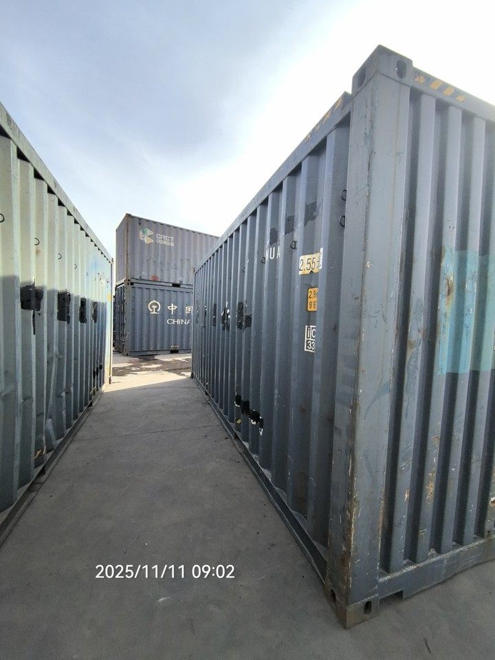 1月8日湛江6、报废铁路集装箱15只(湛江)网络拍卖公告