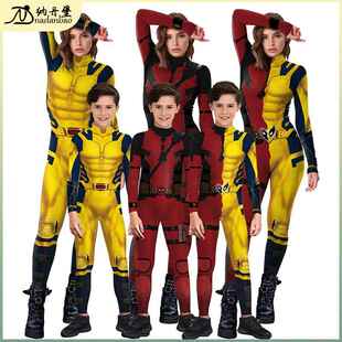 Jumpsuit, Wolverine costume, cosplay costume, printed
