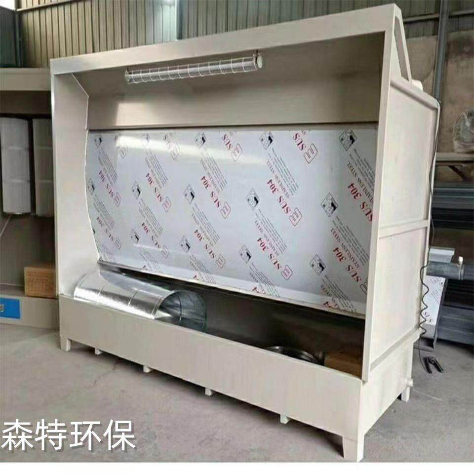 厂家直销环保水帘柜喷漆台水循环漆箱喷漆房除尘水帘柜漆雾吸附设