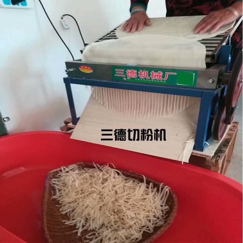 商用大型小型自动不锈钢电动切凉皮机切擀面皮米皮机家用切红薯粉