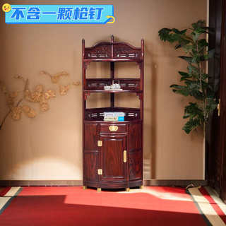 印尼黑酸枝餐边柜红木阔叶黄檀酒柜转角三角柜实木墙角陈列展示柜