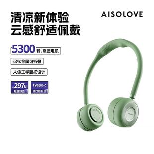 SOLOVE素乐F7-2挂脖风扇便携式懒人迷你可折叠成人学生夏季随身降