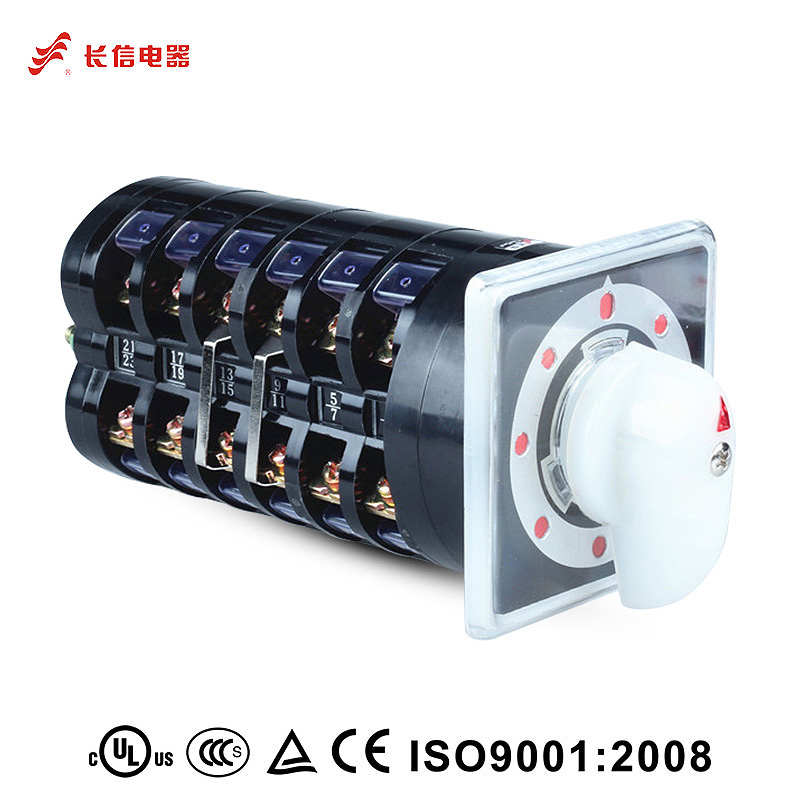 万能转换开关LW5D-165.5SN/6档位切换电动机控制电源旋转选择开关