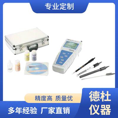 供应-DZB-712型便携式多参数分析仪