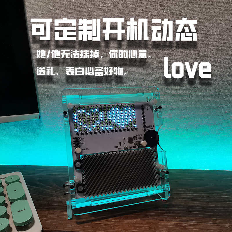 3.5mm有线台式电脑音响插线外接专用家用个性桌面带蓝牙屏幕音响