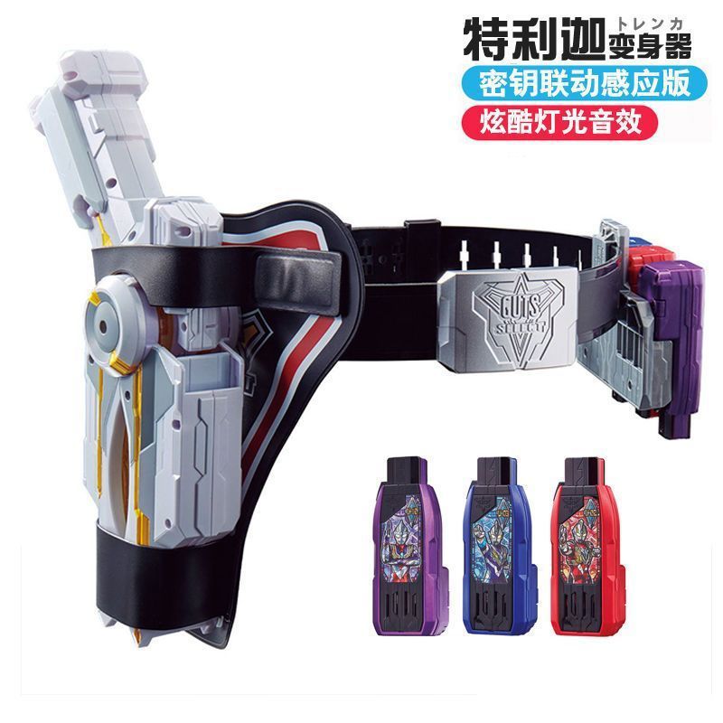 奥特曼变身胜利黑暗玩具变形玩具