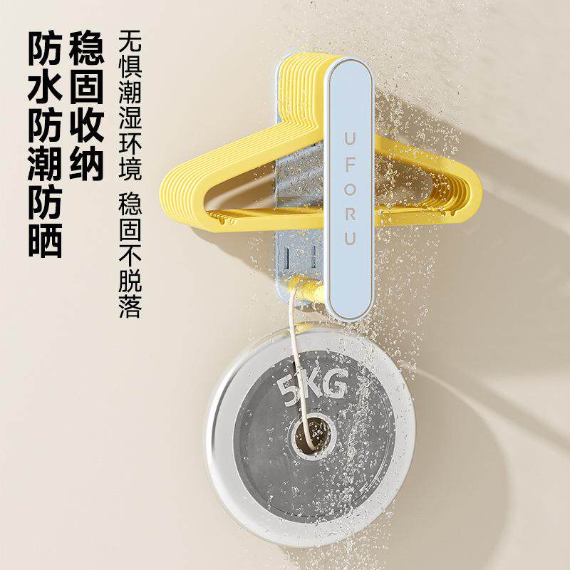 晾衣架伸缩衣架书桌收纳置物架