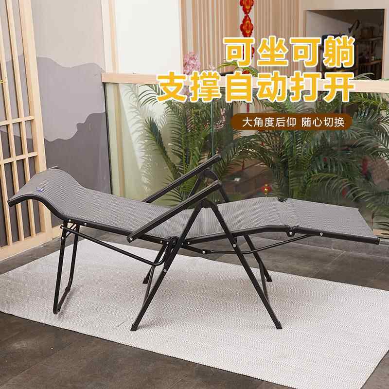 东躺椅振折叠椅办公午休用电脑椅两妇拆振东躺平叠睡觉休闲一孕体图片
