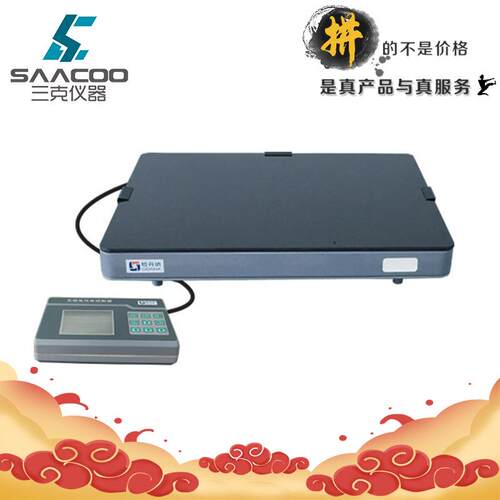 电热板HT-300实验加热板玻璃陶瓷恒温加热板耐腐耐磨电热加热板