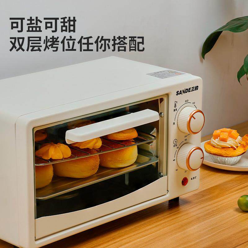 微波炉家用小型迷宿舍小容量烤箱一人可热饭菜快速加热新款便捷用
