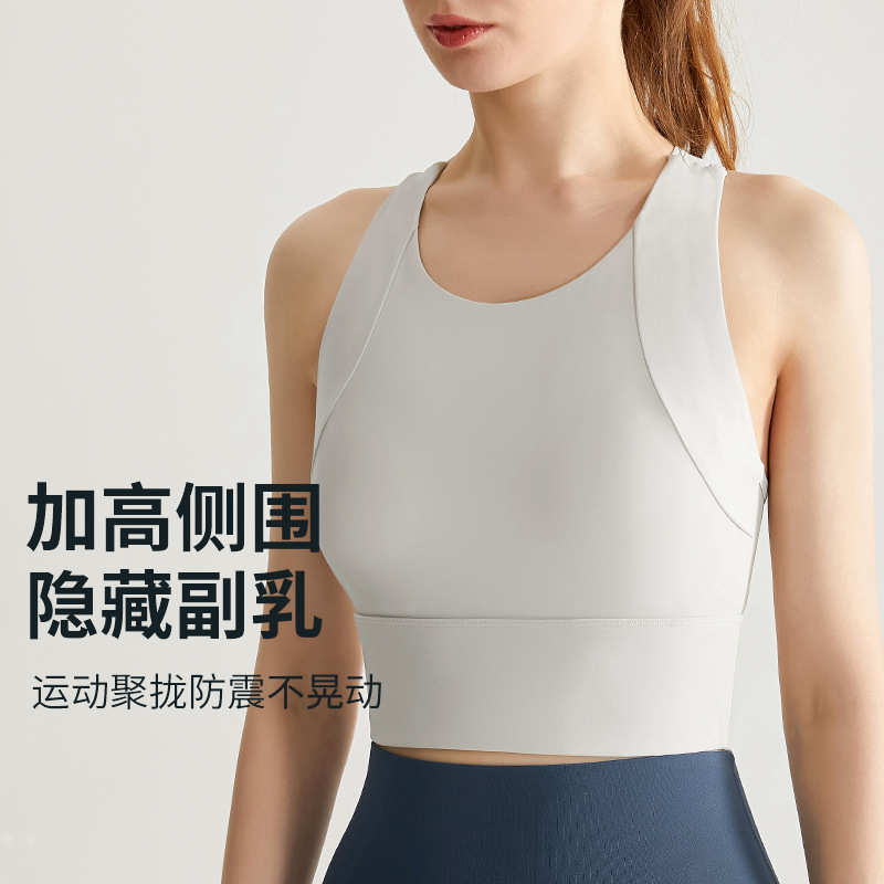 川顿瑜伽服套装女秋款带胸垫时尚速干跑步运动外穿健身服瑜伽套装