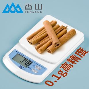 白色 香山EK3820高精度0.1g家用厨房秤厨房电子称 烘培秤食物秤