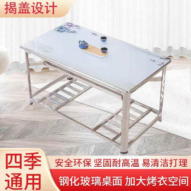 加厚不锈钢折叠餐桌长方形烤火桌客厅茶几取暖方桌家用吃饭方桌