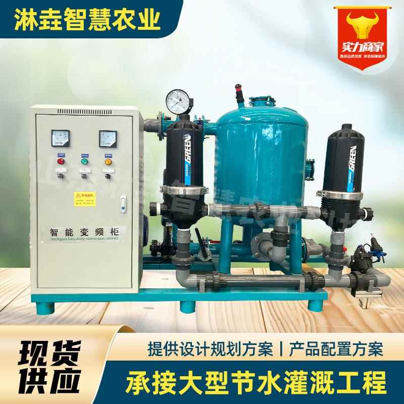 智能过滤水肥一体机农业播种灌溉移动式施肥机过滤器