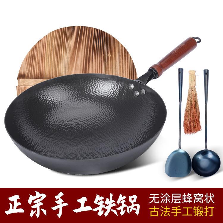临沂桂阁仓厨具有限公司章丘炒菜锅手工铁锅章丘鱼鳞传统老式铁锅