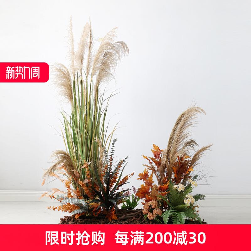 大芦苇草造景仿真植物摆件酒店商场橱窗软装花草套装楼梯角落装饰