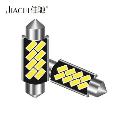 跨境货源汽车led双尖阅读灯39mm车顶灯5630 8灯解码高亮C5W汽车灯