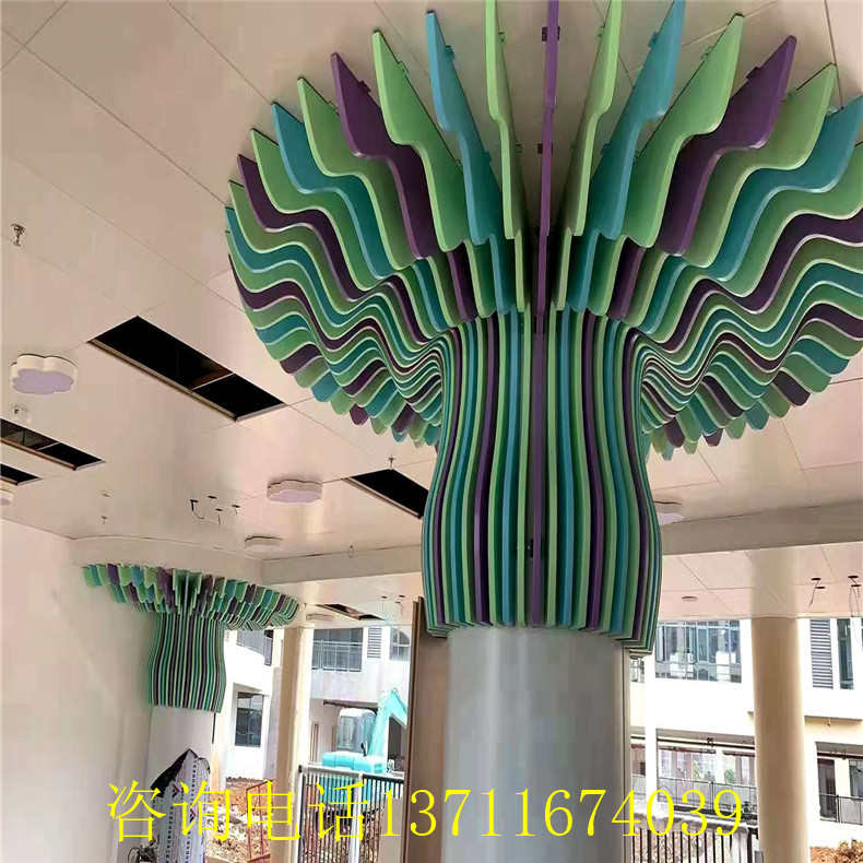 图书馆幼儿园包柱铝树造型装饰木纹弧形铝方通彩色异形铝天花吊顶