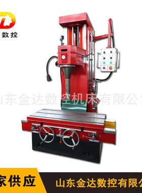 厂家直供T7220金刚镗床发动机镗缸机缸体精修镗孔立式精镗床