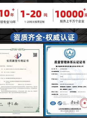 车间动转车厂区转运车电平板车搬运车四轮拉货运周输工车SKU具车