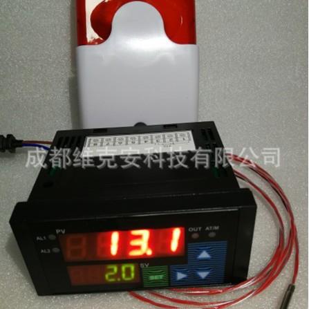 维克安冰箱冷柜温度报警器 温度报警装置内置声音报警pt100进口头
