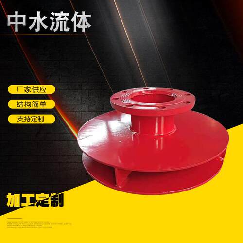 沟槽旋流防止器YQFX4旋流防止器碳钢法兰旋流防止器现货供应