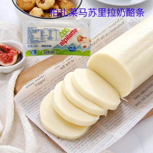 柏扎莱马苏里拉起司条天然原制马苏里拉起司条披萨焗烤饭拉丝奶酪