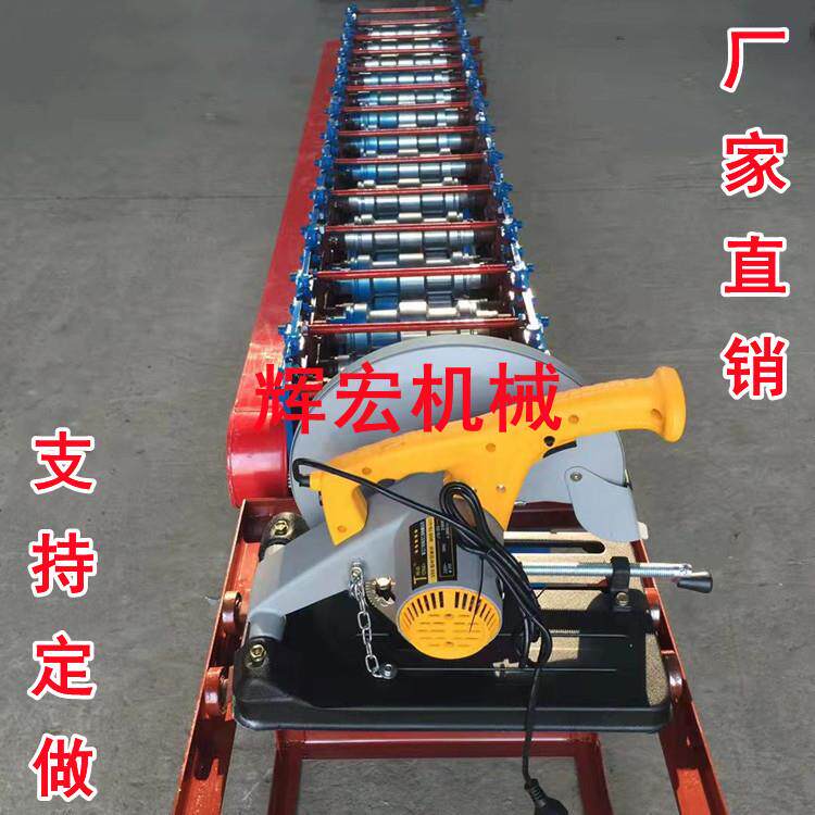 角铁机器活动房角搭建设备简易房搭建组装集装房制作简易房