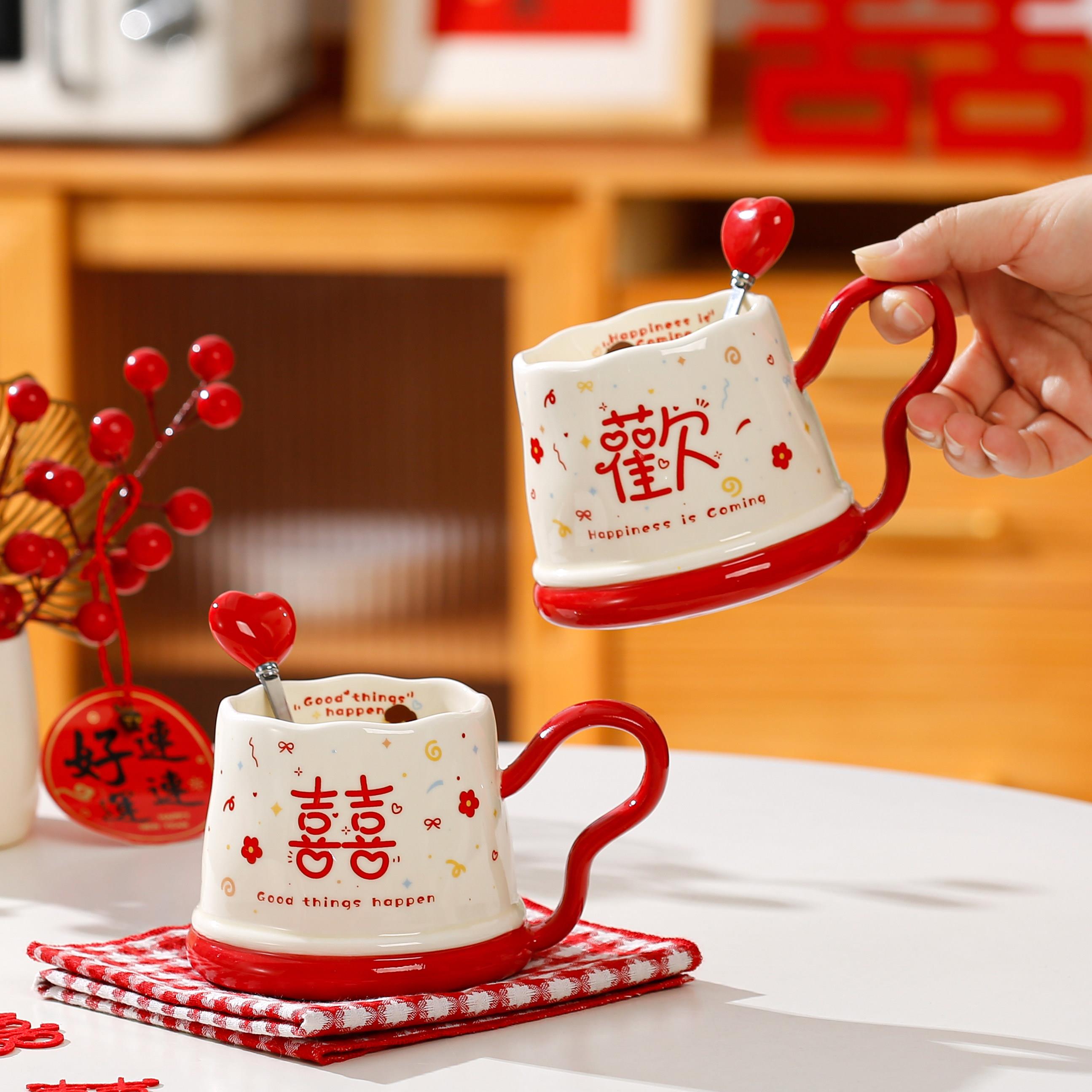新婚结婚对杯礼物送新人情侣订婚陶瓷马克杯高级杯子一对礼品水杯