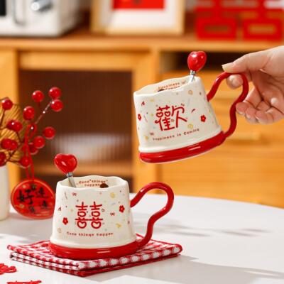 新婚结婚对杯礼物送新人情侣订婚陶瓷马克杯高级杯子一对礼品水杯